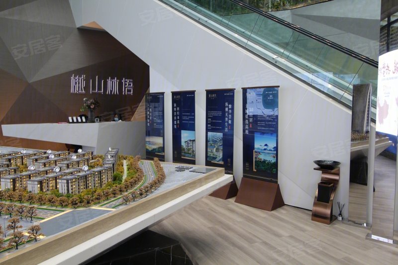 樾山林语,方山樾山林语_大山谷图库