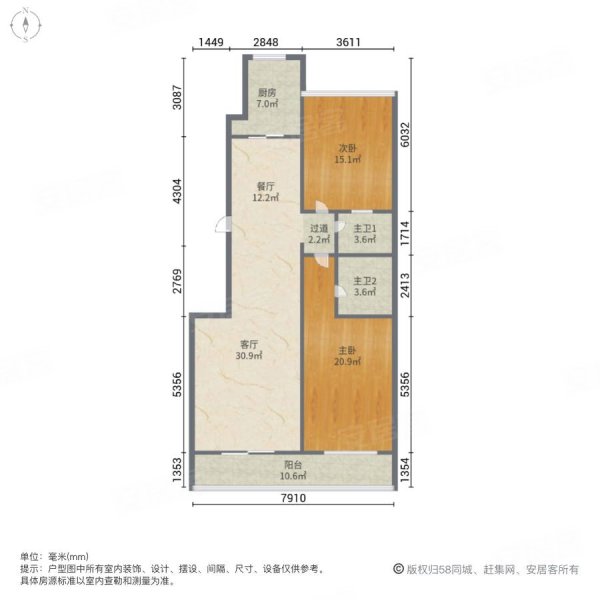 石家庄房产网>石家庄二手房>裕华二手房>裕兴二手房>水韵华庭>600_600