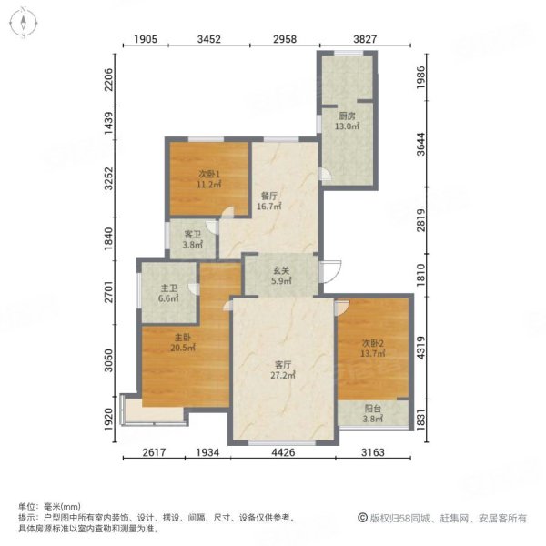 石家庄房产网>石家庄二手房>长安二手房>义堂二手房>国赫天著>