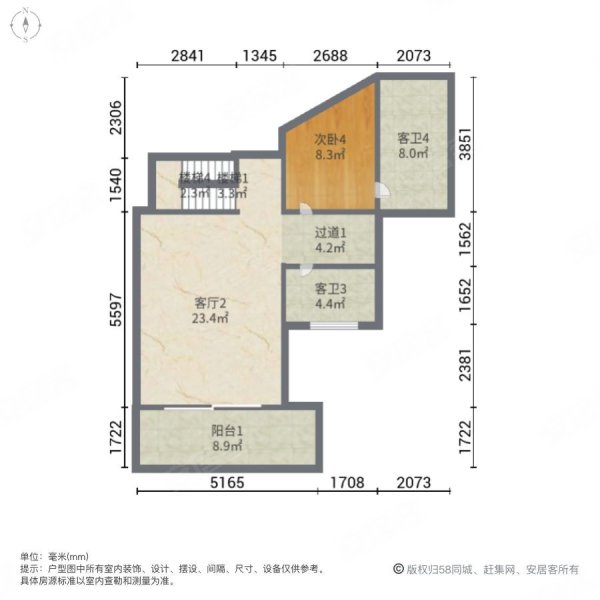 免个税,水天花园(别墅)二手房,159万,5室3厅,5卫,243平米-重庆安居客