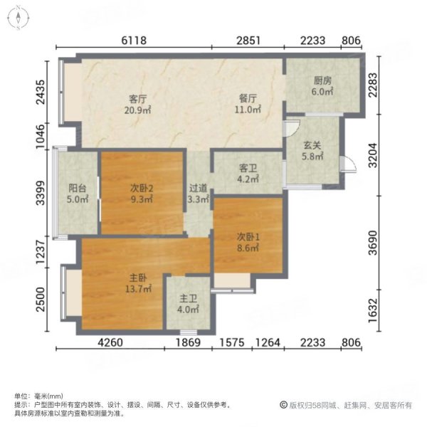 在侧锦江22环望江锦园标准套三双卫千米视野