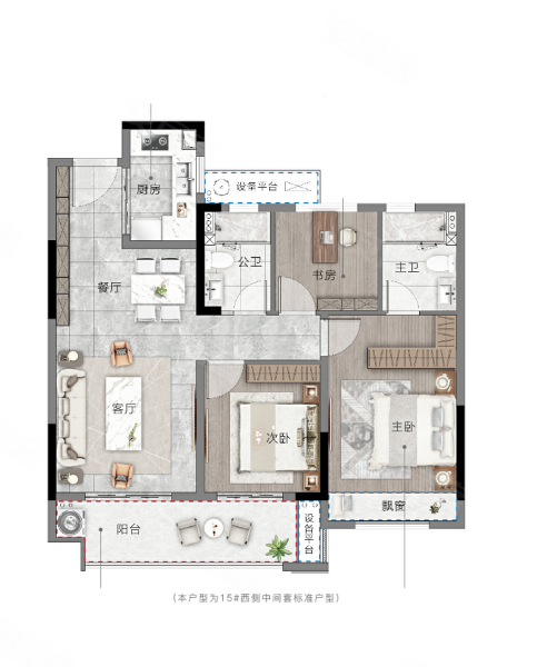 中奥东义府(新房)3室2厅2卫97㎡南165万