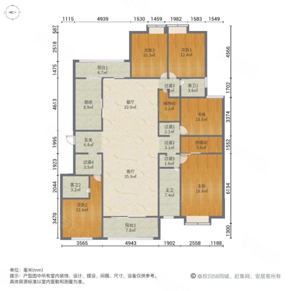 时代俊园逸园5室2厅3卫224.71㎡南北210万