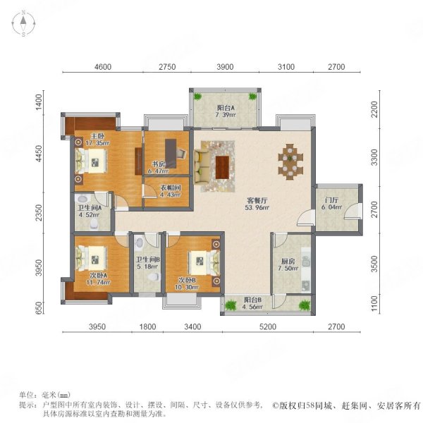 桃源艺境3室2厅2卫126.29㎡南北228万