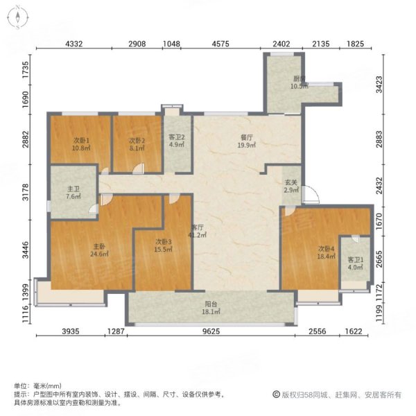 213平鲲湖天境花园5室2厅朝南精装看房方便有钥匙