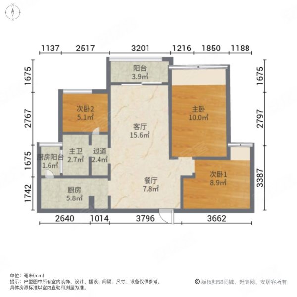 联发龙洲湾1号c区8348平83万3室2厅1卫