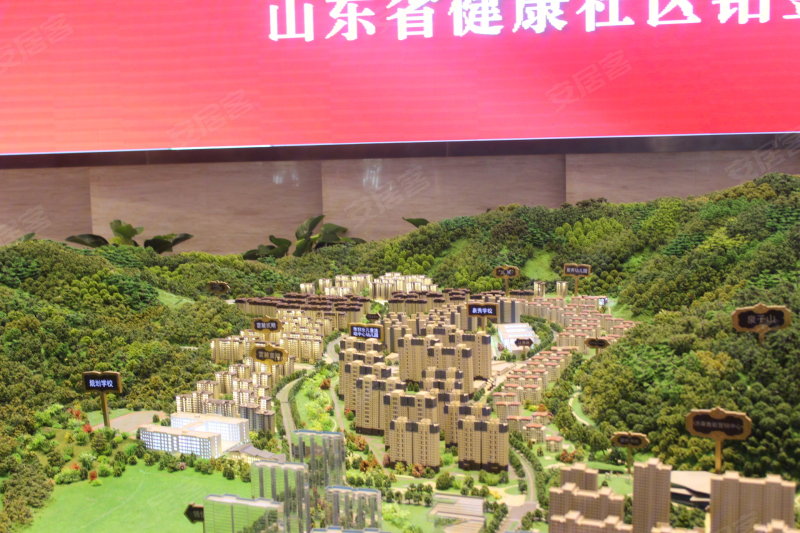 领秀城麓系洋房,鲁能领秀城-济南领秀城麓系洋房二手房,租房,房价