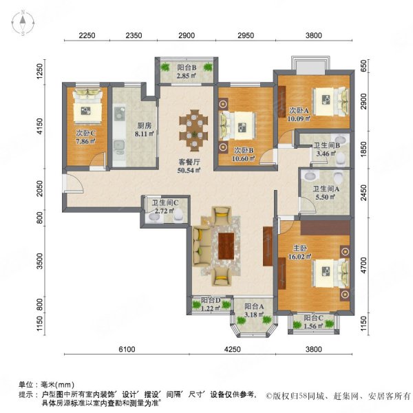 珠江帝景(c区)户型图,西安珠江帝景(c区)户型图大全