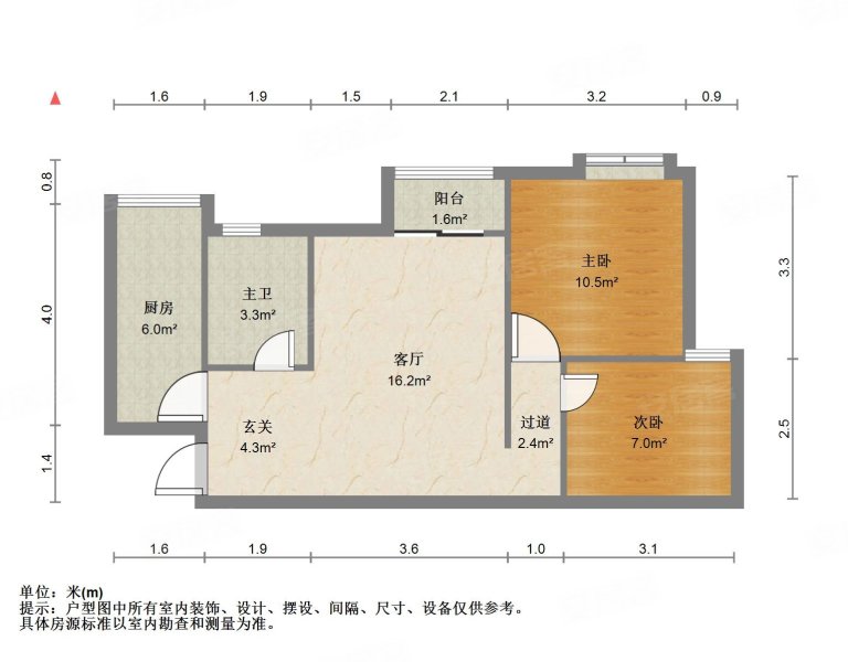 成都房产网>成都二手房>锦江二手房>沙河堡二手房>锦东庭园>