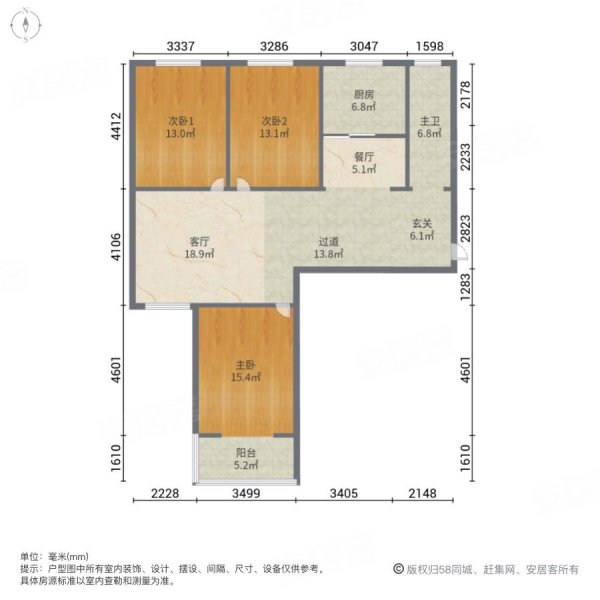 合郢花园3室2厅1卫120万12821平方米