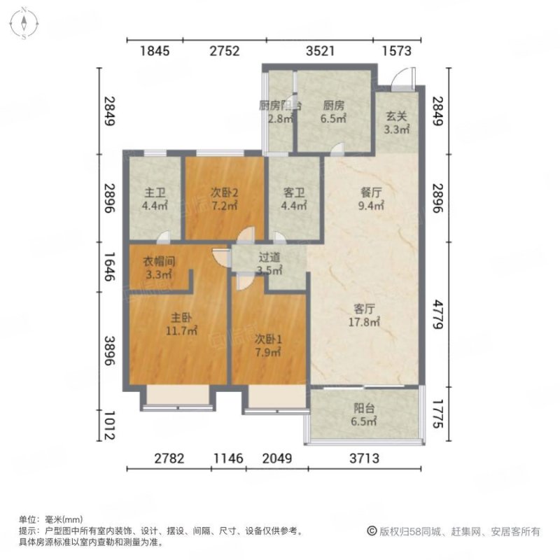 恒大河悦府