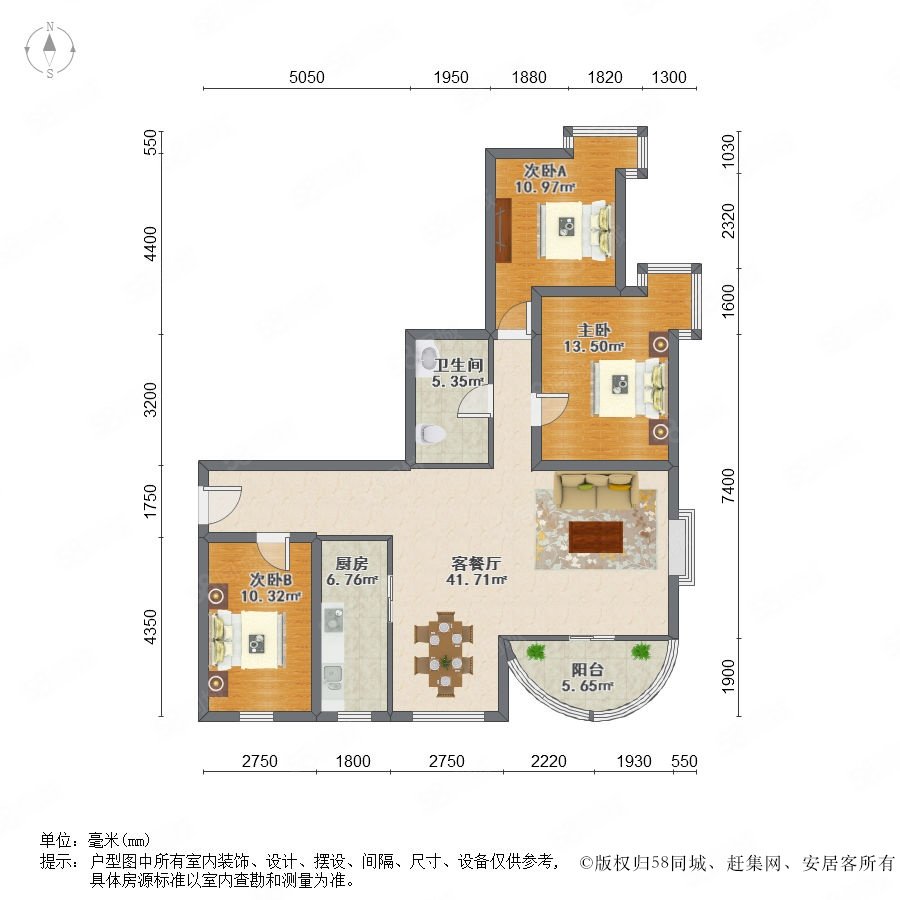 格调春天内中环之间