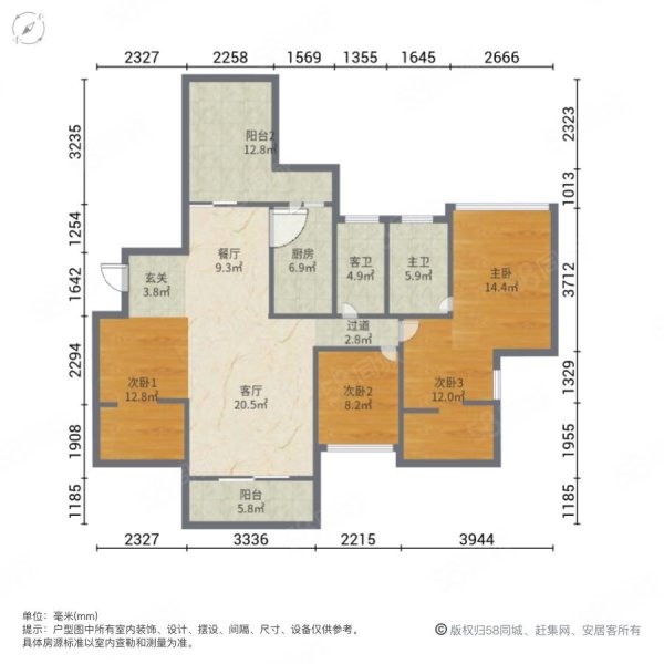 河东御澜山 万达旁 一楼带100多平花园