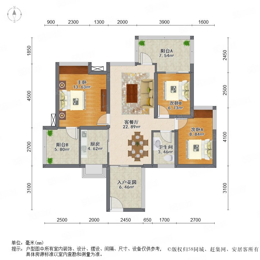 金域豪庭(三期)