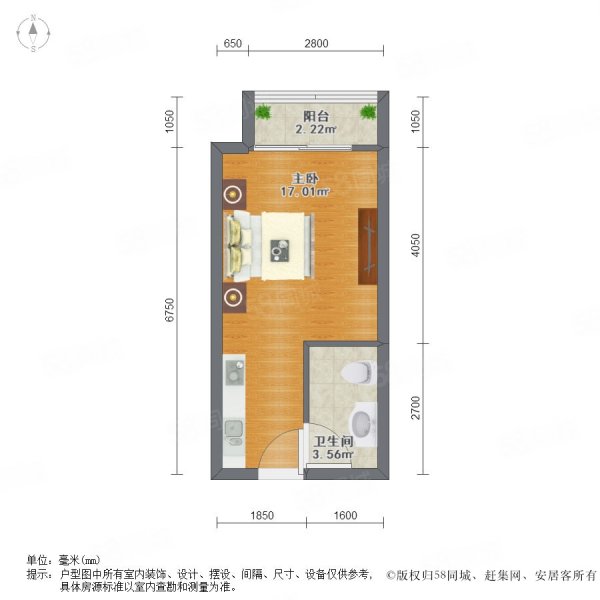 乐从天佑城大量公寓出售,14万一间,转名费500块,看房方便