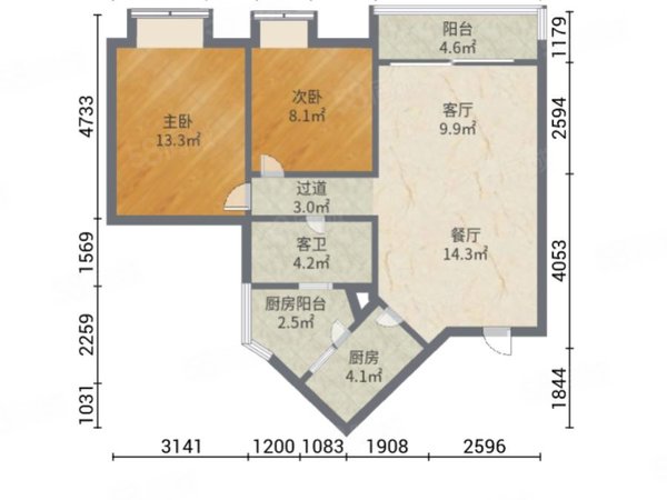 【多图】合和新城,镜湖大道租房,合和新城锦华 2室2厅2卫 近大门口