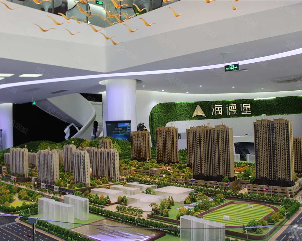 汉峪海风海德堡小区详情,房价走势,房源,业主论坛】- 济南58同城
