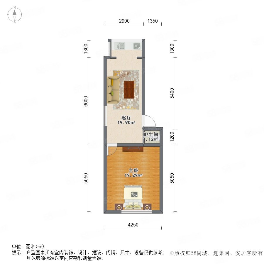 【文龙家园, 文龙家园小区详情,房价走势,房源,业主】