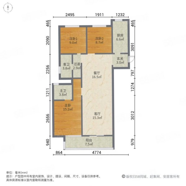 江夏府,首付51万,单价1万3,楼层任选