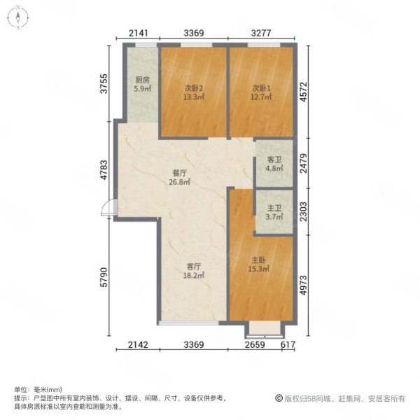 【10图】武烈河146平160万精装修没住过新房,丽景华庭小区(二期-承德