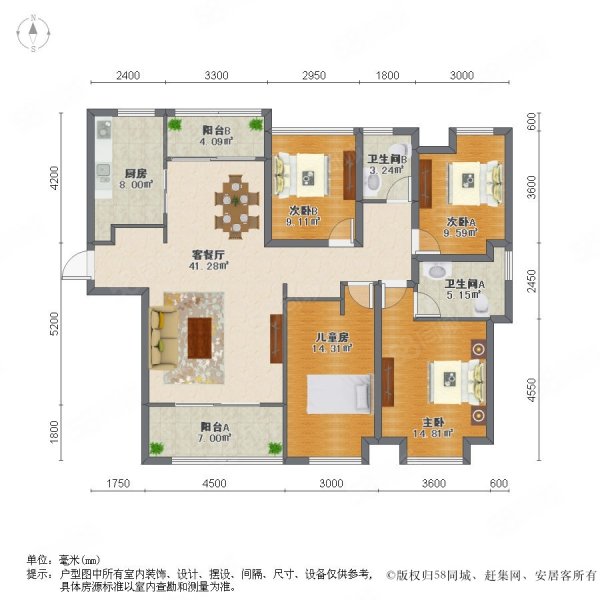 80万豪华港式风华科商圈大四房联投喻园品质小区