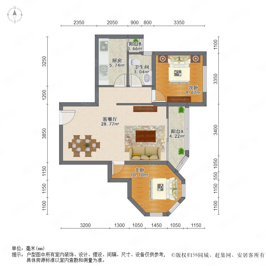 【中华名园(二期 中华名园(二期)小区详情,房价走势,房源,业主论坛