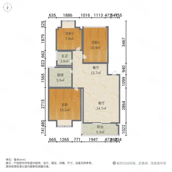 小庙镇 江南美林苑 精美装修 精致3房 户型方正 南北通透