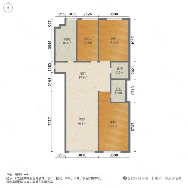 【10图】城北区 柴达木路 金座雅园三期 三室南北通透 可贷款,金座