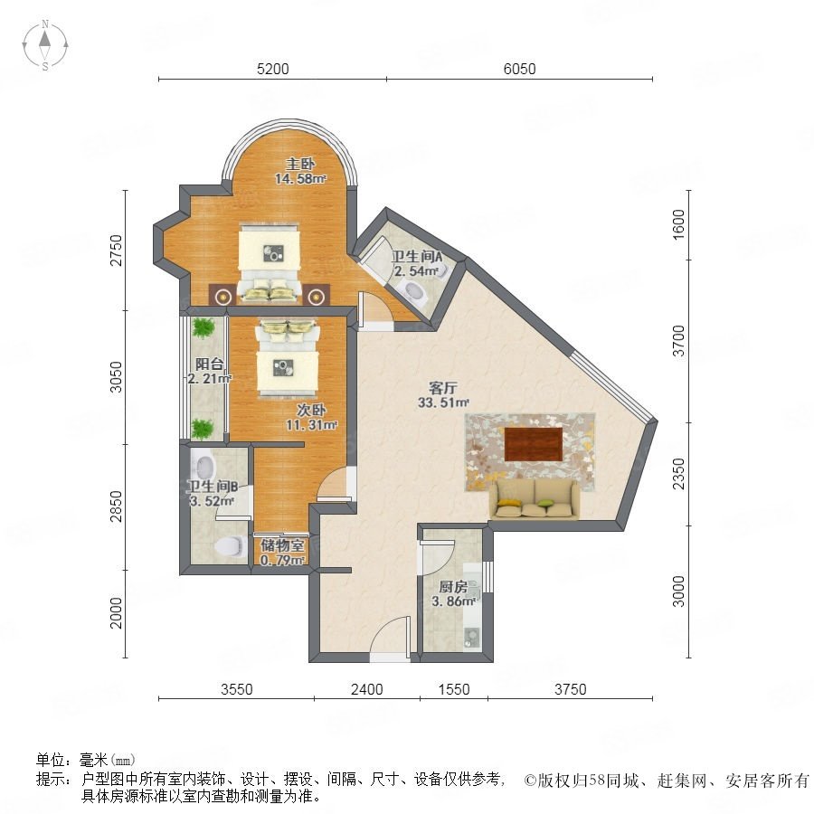 丹枫白露城东1号