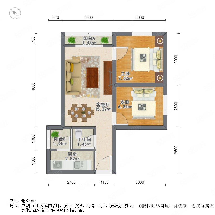 富力半岛花园小区详情,房价走势,房源,业主论坛 广州58同城