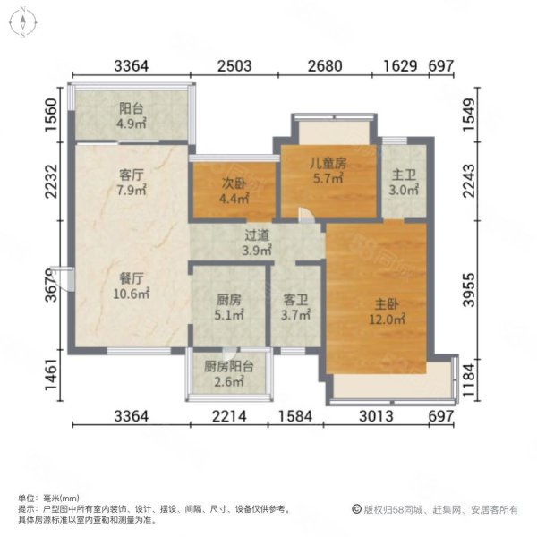 房东急置换 诚意卖,碧桂园越秀西江悦府-江门58同城