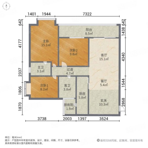 灏景尚都a区3室2厅2卫139.9㎡南北91万