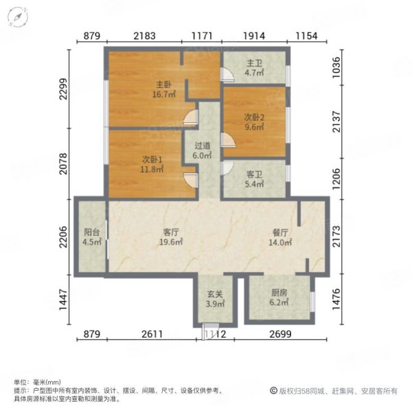 (售楼部直.销)旭辉江夏府首付35万,地.铁房