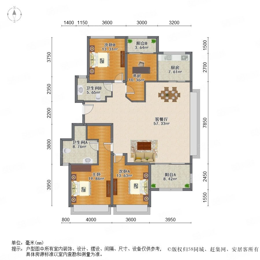 【翠湖香山玉兰苑, 翠湖香山玉兰苑小区详情,房价走势