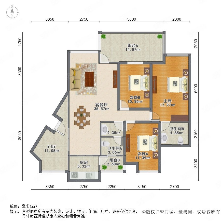 【水韵尚城, 水韵尚城小区详情,房价走势,房源,业主】