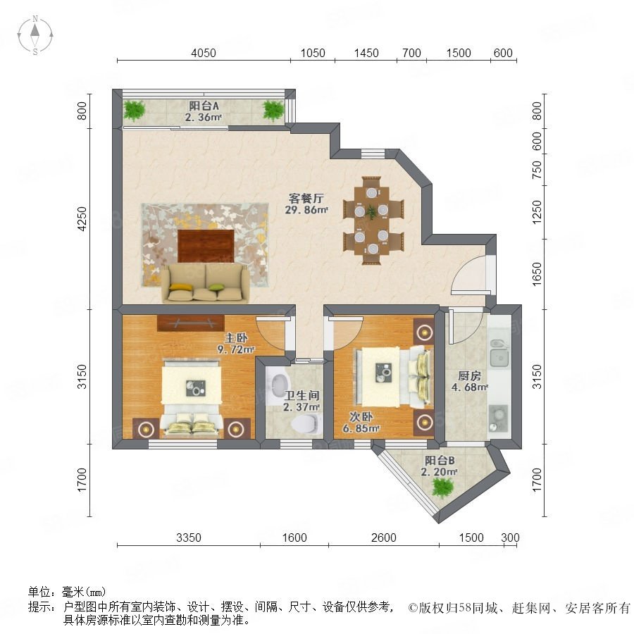 【中华名园(二期 中华名园(二期)小区详情,房价走势,房源,业主论坛