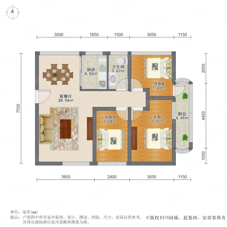 【翠湖香山玉兰苑, 翠湖香山玉兰苑小区详情,房价走势