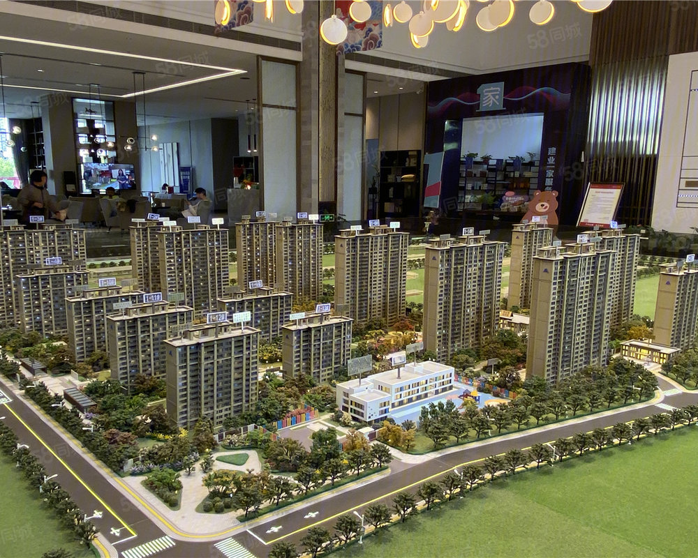 郑西建业联盟新城