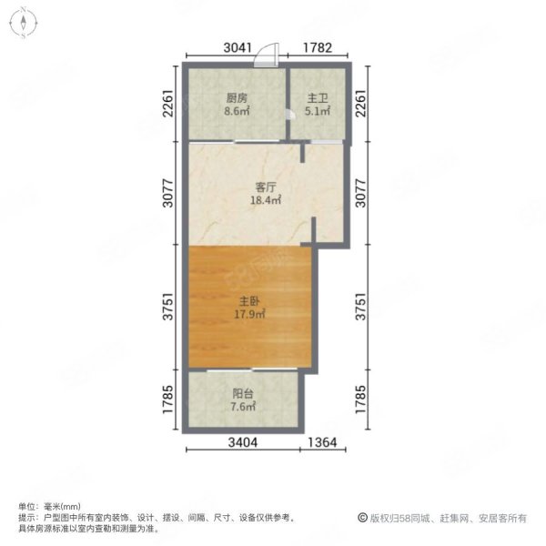 三亚湾核心地段 精致小户型 180度无遮挡看海,兰海花园(三期-三亚58