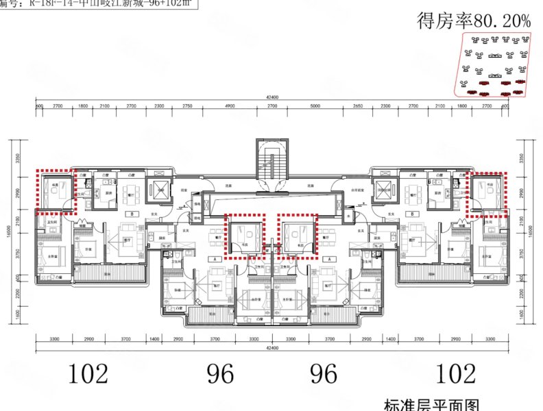 中山宝龙城(新房)3室2厅2卫102㎡南184万