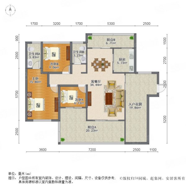 惠州二手房 博罗县二手房 罗阳二手房 水映山  室内图片 