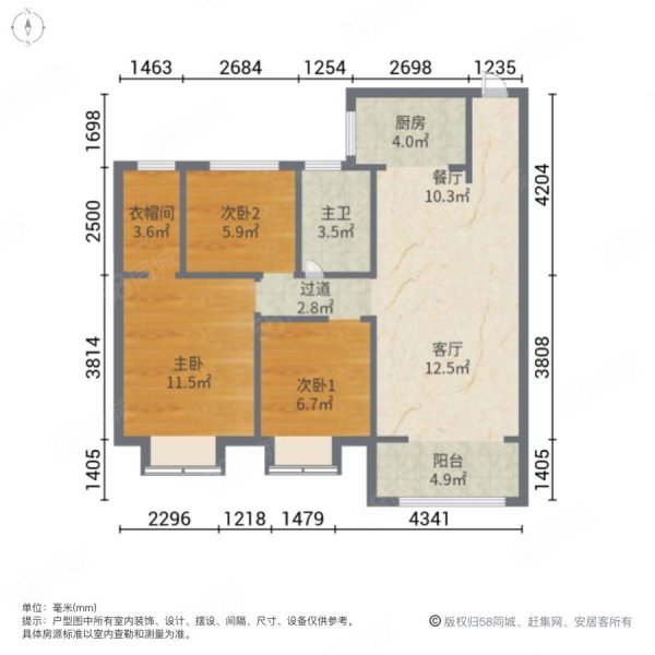 【10图】山钢锦绣华府 3室 好户型就在这里 可以看房,山钢锦悦华府