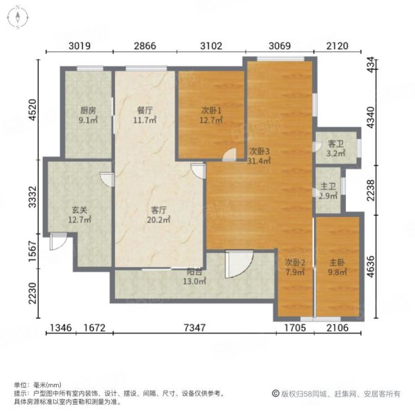 业主大放价 衡阳0公摊楼盘 融冠亲城 户型 南北通透顶瓜耍