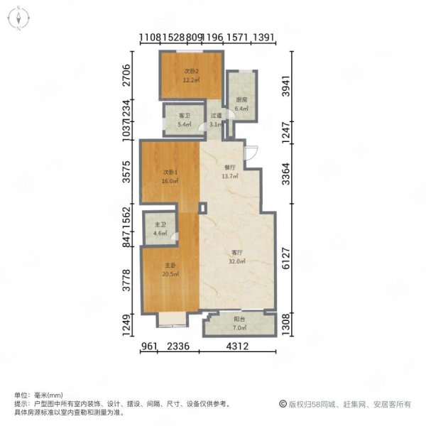 义蓬阳光名城户型图,阳光名城户型图,春天阳光名城户型图_大山谷图库