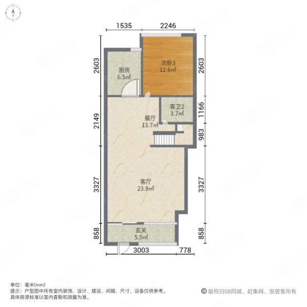 泉州万科城二期 精装低层复式4房147平 小区环境优美 江边