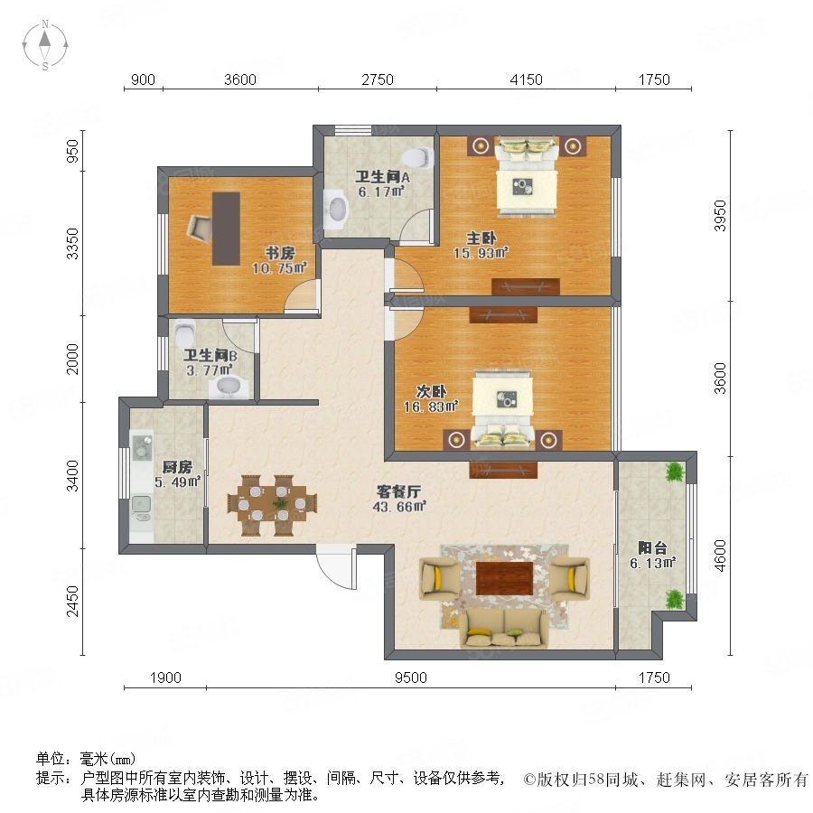 仁北家园东区