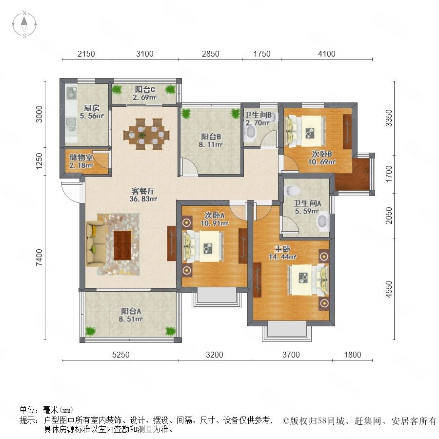 华发新城二期(在水一方)