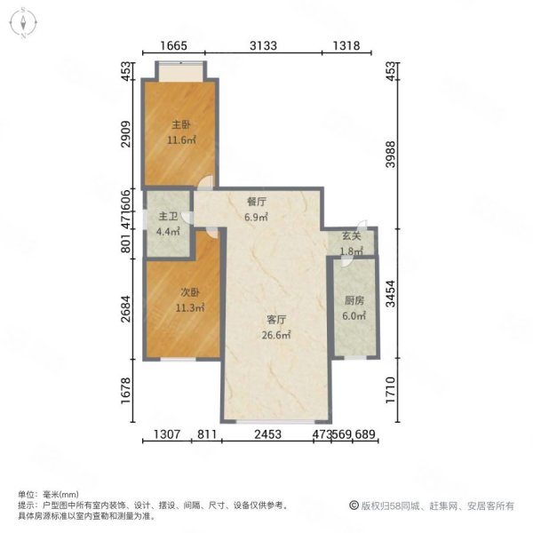 紫煜臻城煜园2室2厅1卫77.56㎡南北56万