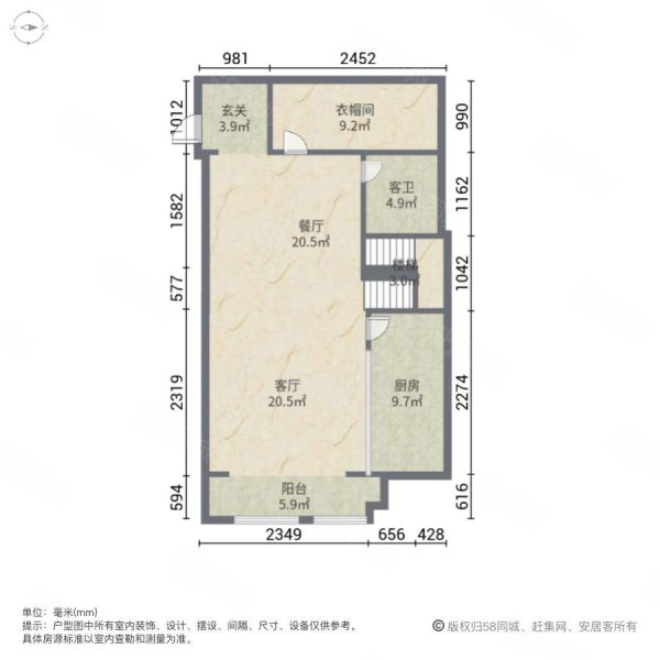 精装修帝景现代城高铁旁95平满二住房采光好