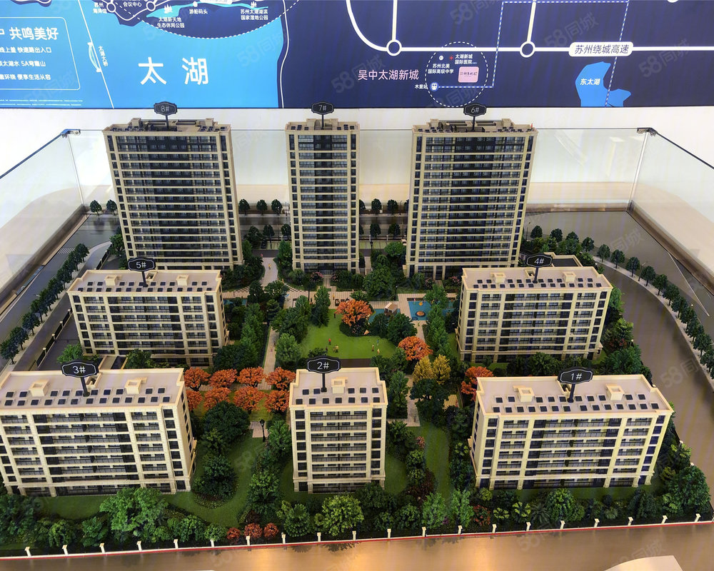 绿城明月江南(新房)